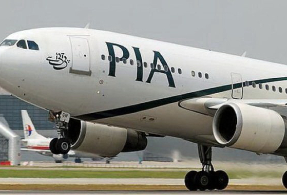 Air safety improvements: British Air Safety Committee lifts restrictions on Pakistani carriers