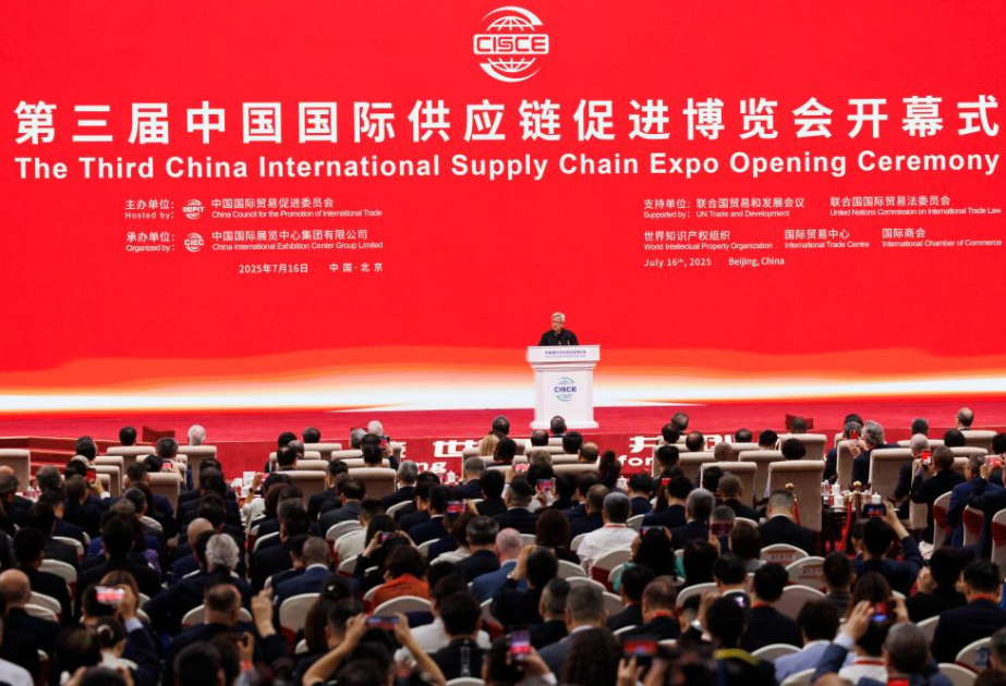 3. Chinesische Internationale Lieferkettenmesse in Beijing eröffnet