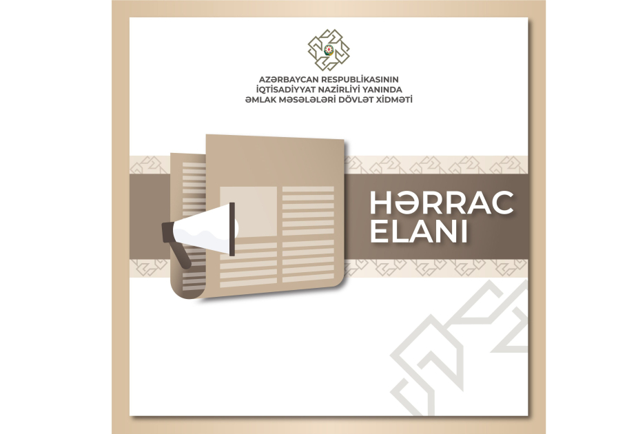 Üç faydalı qazıntı yatağı hərraca çıxarılır