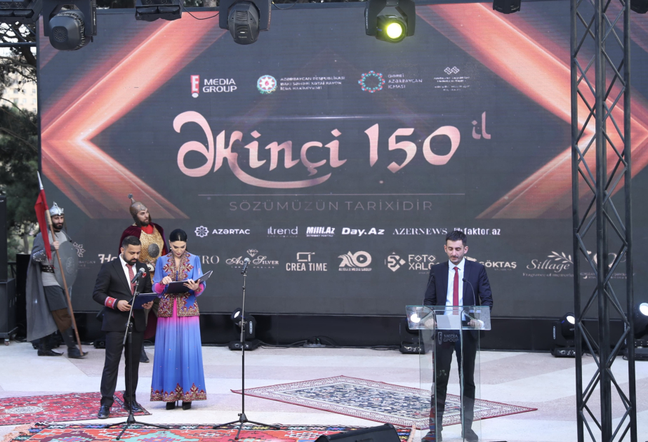 AZERTAC honored with "Akinchi" award
