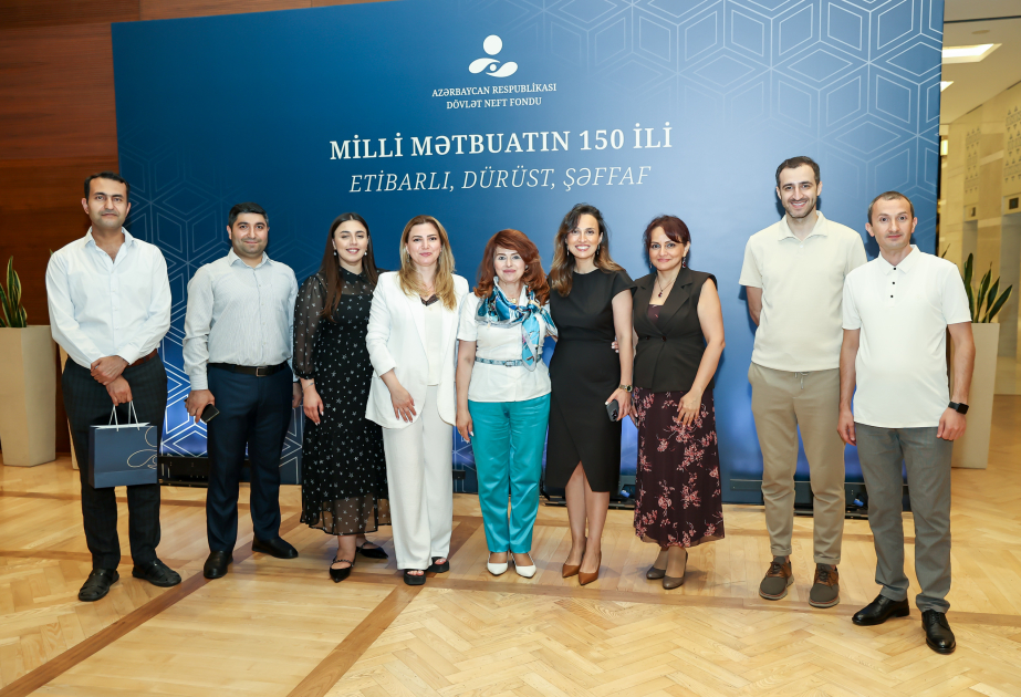 ARDNF-də Azərbaycan mətbuatının 150 illik yubileyinə həsr olunmuş tədbir keçirilib