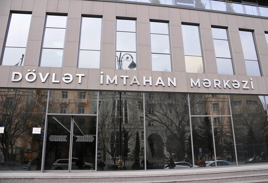 II və III ixtisas qrupları üzrə ikinci cəhd qəbul imtahanlarının nəticələri açıqlanıb