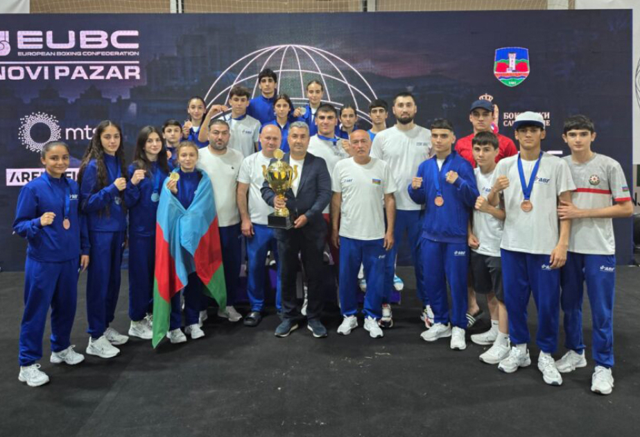 阿塞拜疆青年拳击队在欧洲锦标赛上斩获13枚奖牌