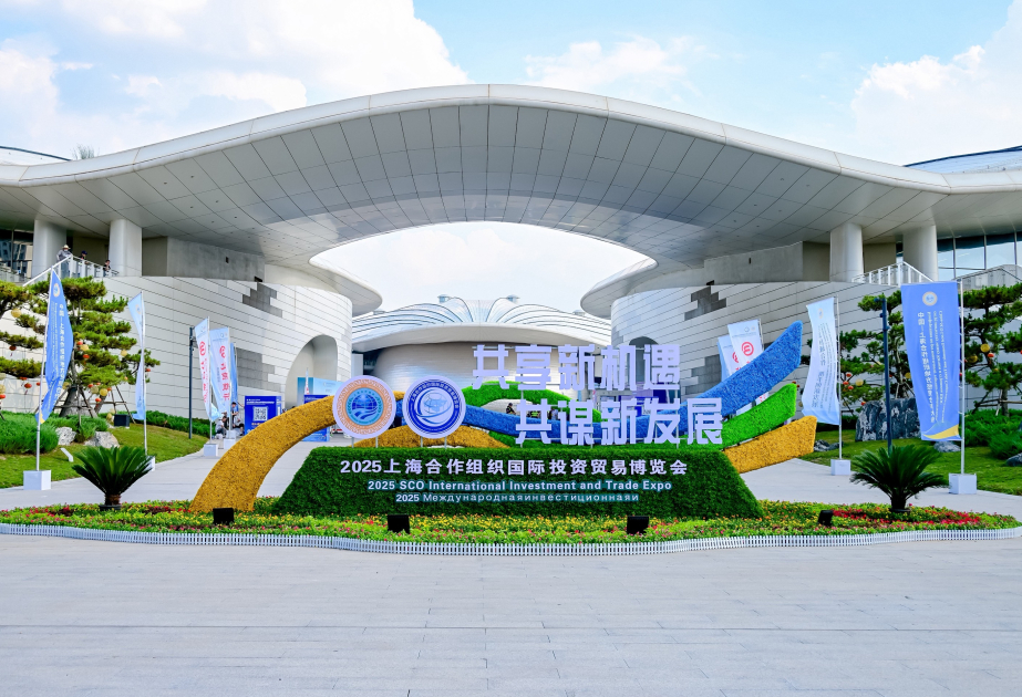 Азербайджан принял участие в инвестиционно-торговой выставке в Китае