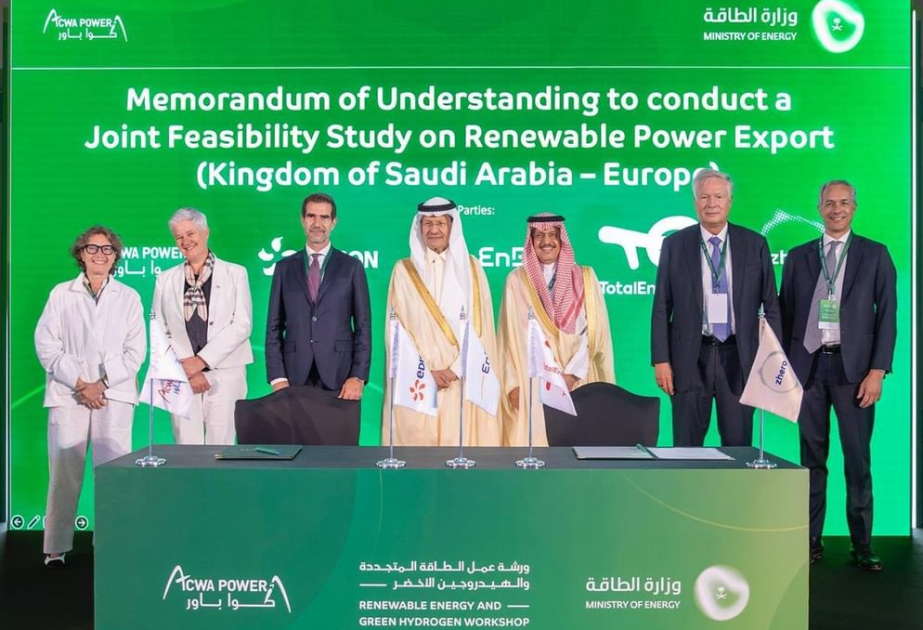 Le Royaume d'Arabie Saoudite renforce ses alliances énergétiques avec l’Europe
