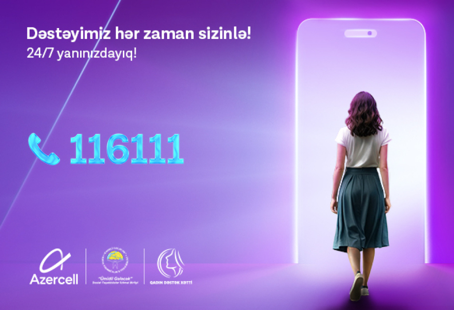 ® Over 1,300 inquiries received in first half of 2025