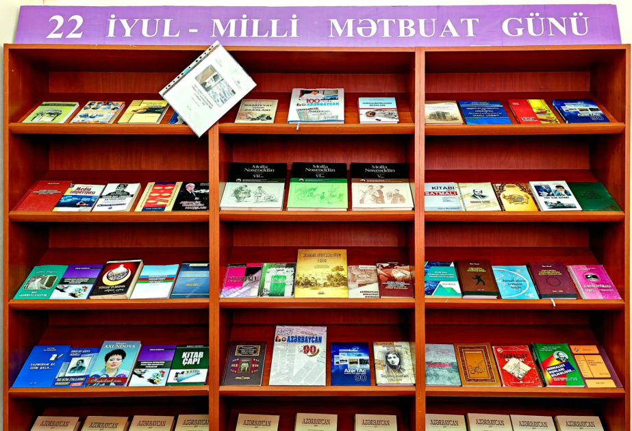 Gənclər Kitabxanasında Milli Mətbuat Günü münasibətilə virtual və ənənəvi kitab sərgisi hazırlanıb