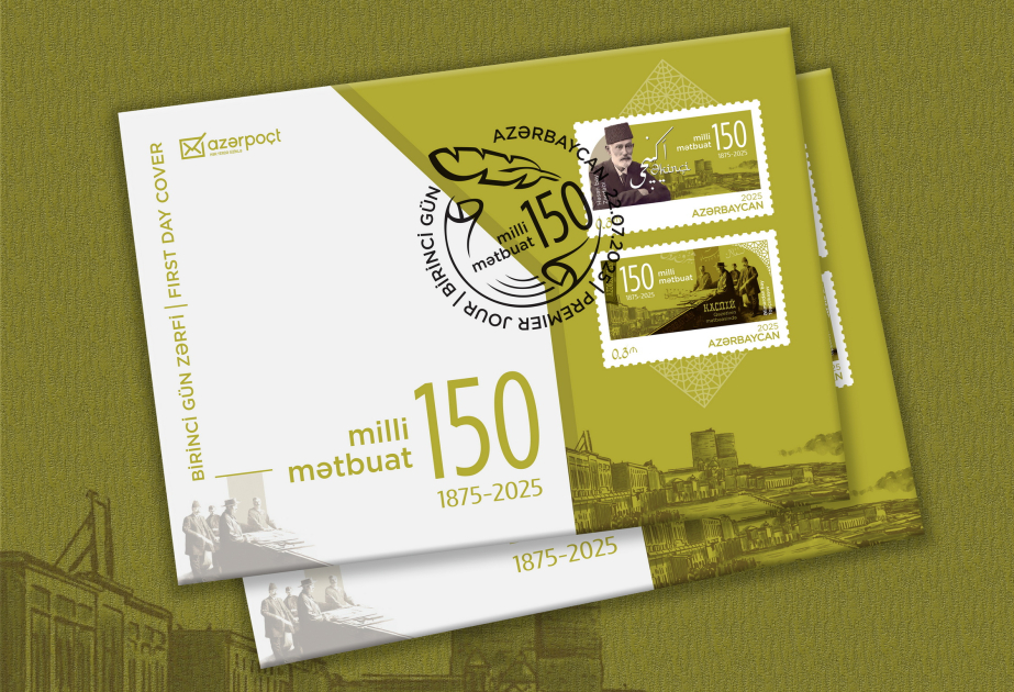En el III Foro Global de Medios de Comunicación de Shusha se emitieron sellos postales dedicados al aniversario de la prensa nacional