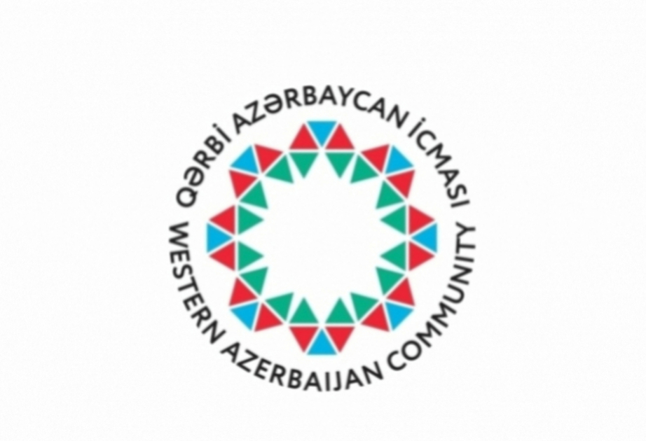 Le message du président Ilham Aliyev aux participants de la conférence sur l'Azerbaïdjan occidental et le document final de la conférence publiés comme documents officiels de l'ONU
