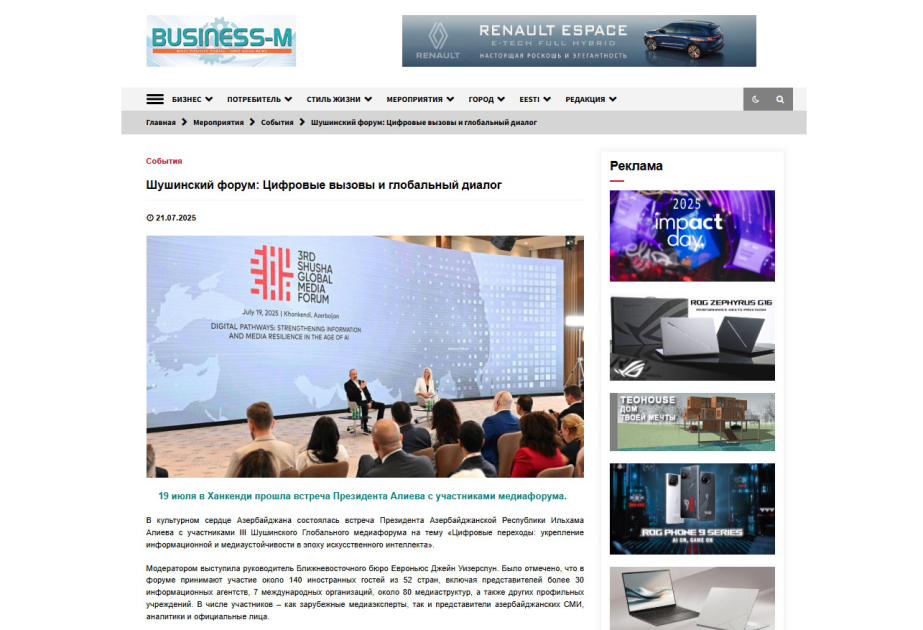 Estonian publication highlights President Ilham Aliyev’s remarks at 3rd Shusha Global Media Forum, drawing attention from world leaders