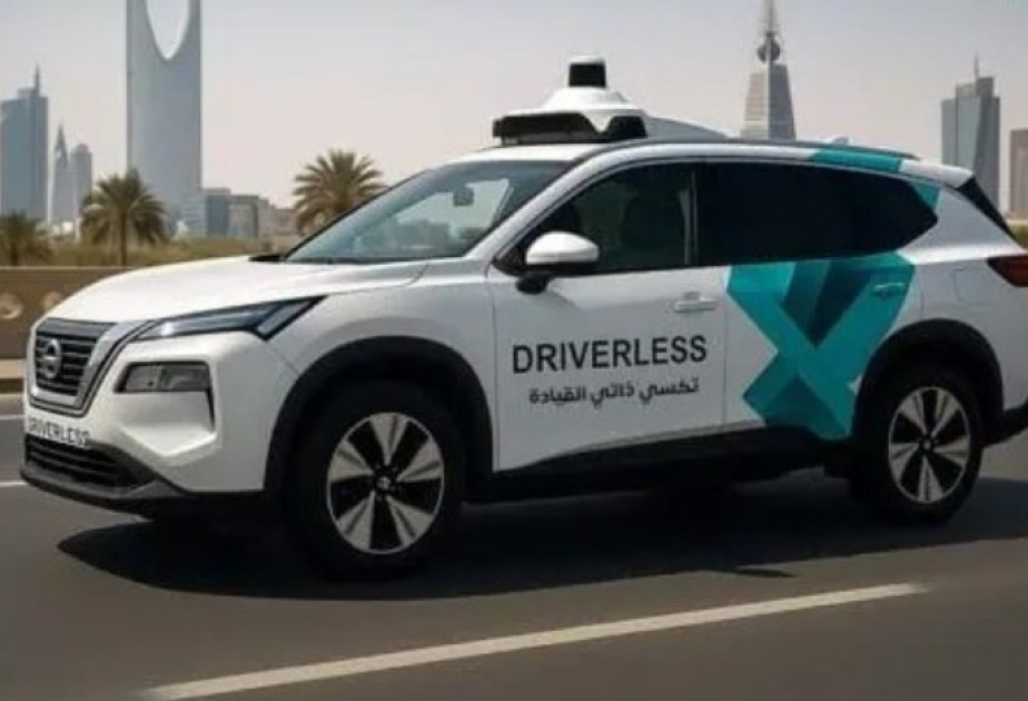 إطلاق السعودية للسيارات ذاتية القيادة في الرياض
