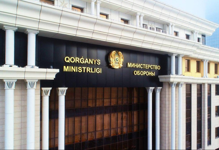Министерство обороны Казахстана сообщило о пропаже вертолета в Алматинской области