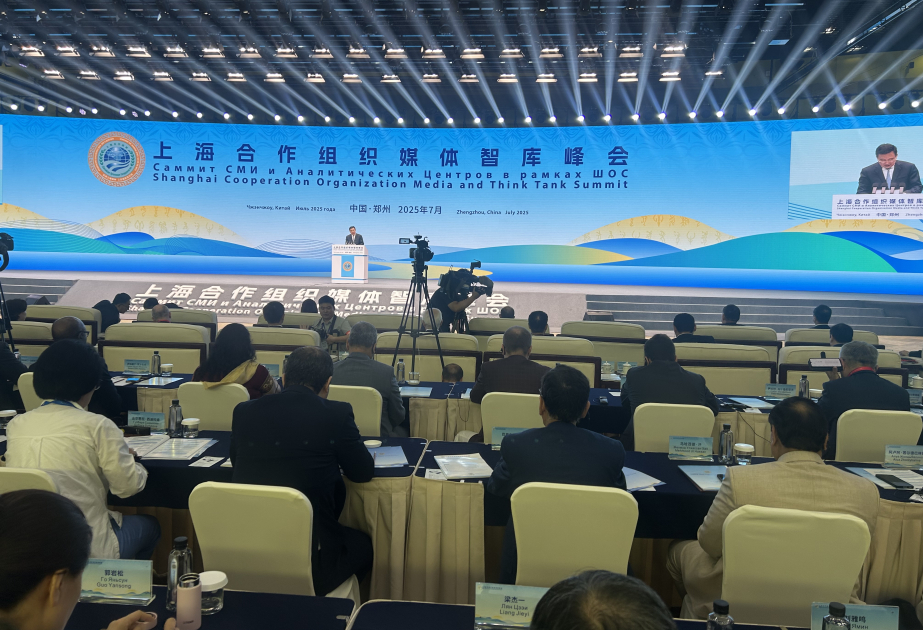 Gipfel der Shanghaier Organisation für Zusammenarbeit für Medien und Denkfabriken in Zhengzhou eröffnet