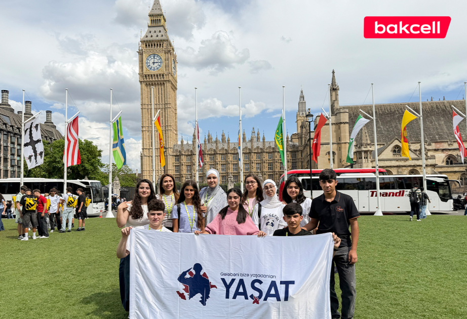 ®  Летняя школа YAŞAT стартовала в Лондоне при поддержке компании Bakcell