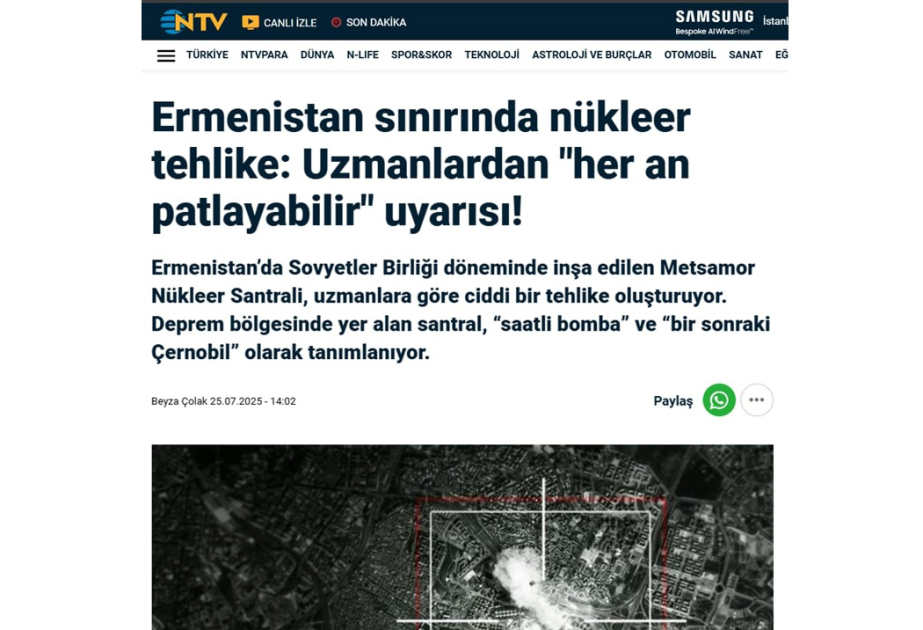 Телеканал NTV: Мецаморская АЭС - источник серьезной ядерной угрозы