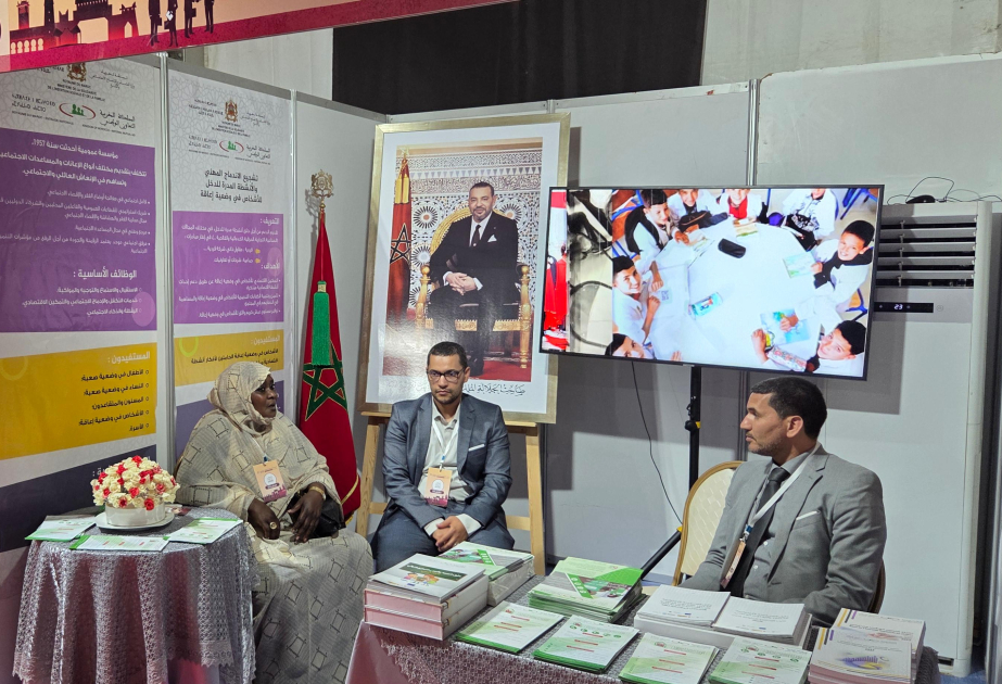 مباركة بوعيدة: كلميم تهدف إلى إثراء أهمية مهرجان أسبوع الجمل في المشهد الثقافي الإقليمي والدولي