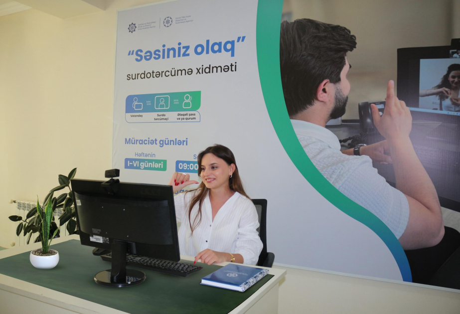 Azərbaycanda ilk dəfə olaraq görüntülü ünsiyyətə əsaslanan onlayn surdotərcümə xidməti istifadəyə verilib