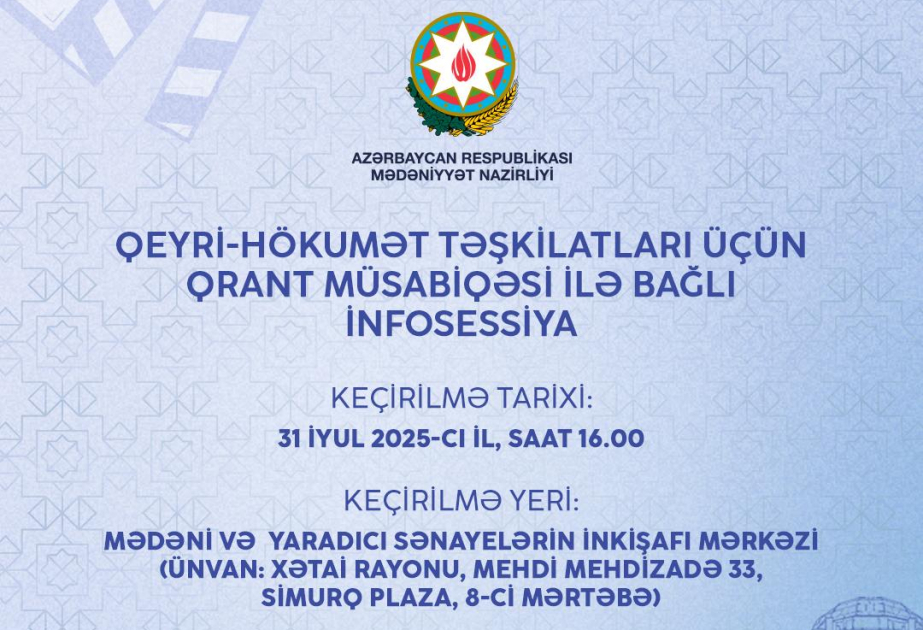 Qeyri-hökumət təşkilatları üçün infosessiya keçiriləcək