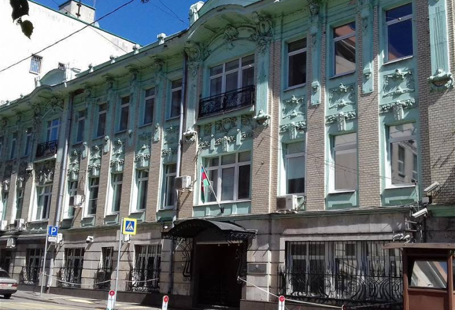 Посольство Азербайджана в России дало разъяснение по поводу ситуации с Джамалой Мирзоевой