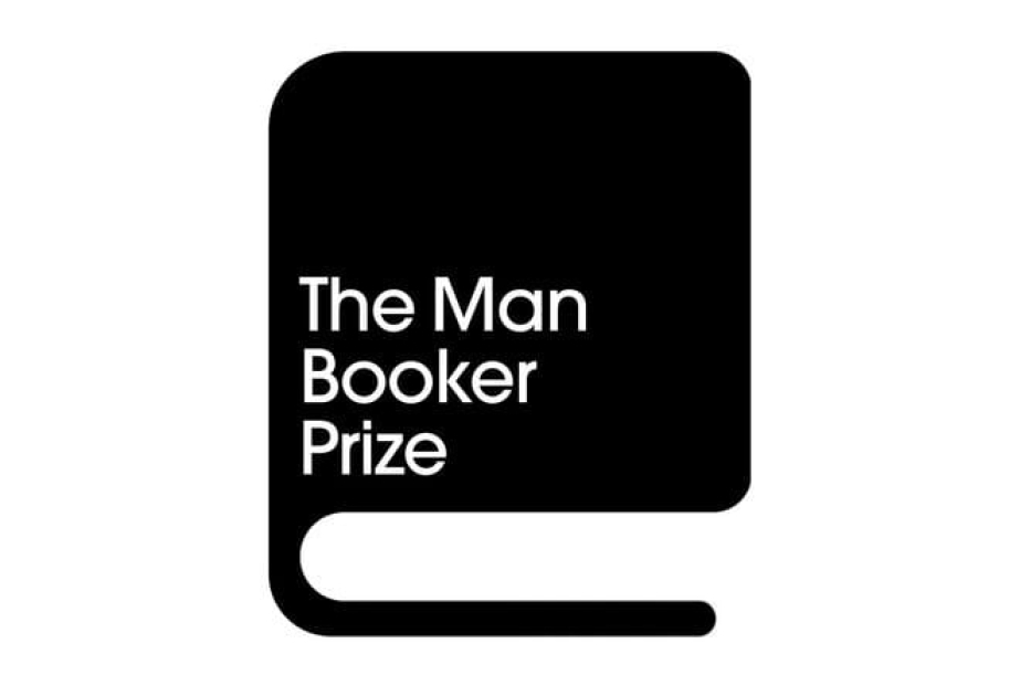 Букеровская премия опубликовала лонг-лист из более чем 10 произведений