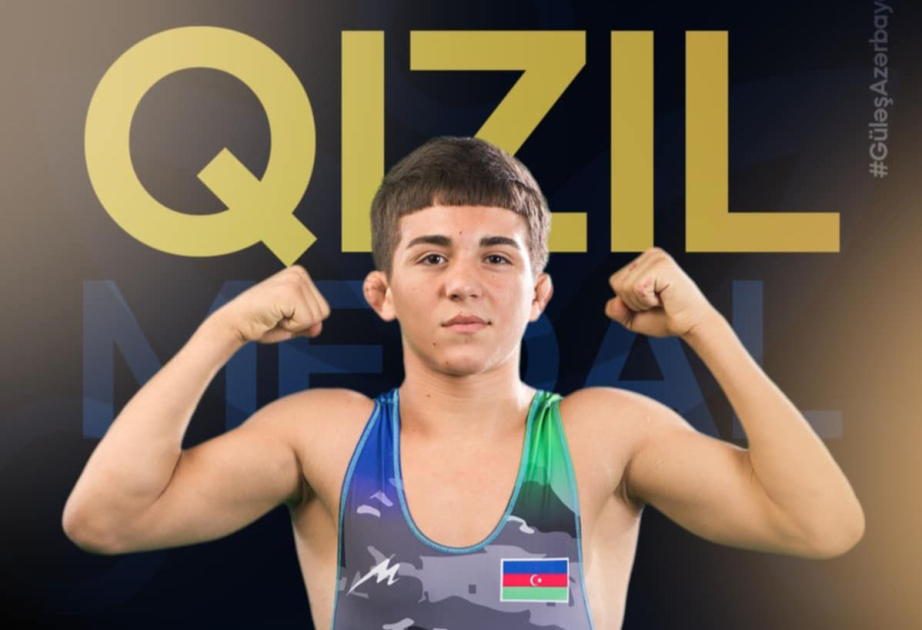 阿塞拜疆摔跤选手成为世界冠军