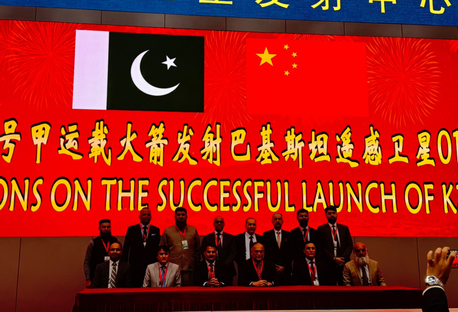Pakistan successfully launches Remote Sensing Satellite