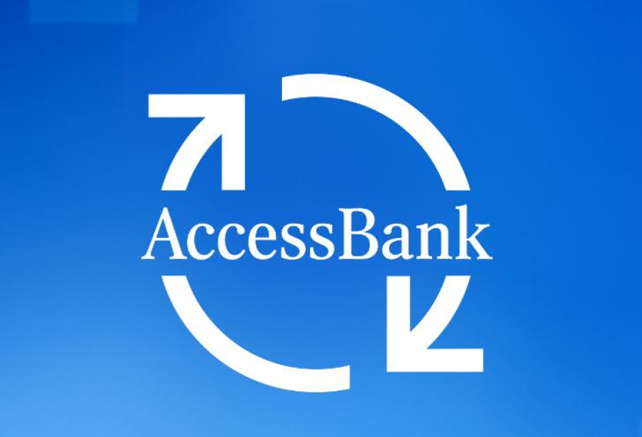 ® AccessBank объявляет тендер на On-Premise Secure SD-WAN