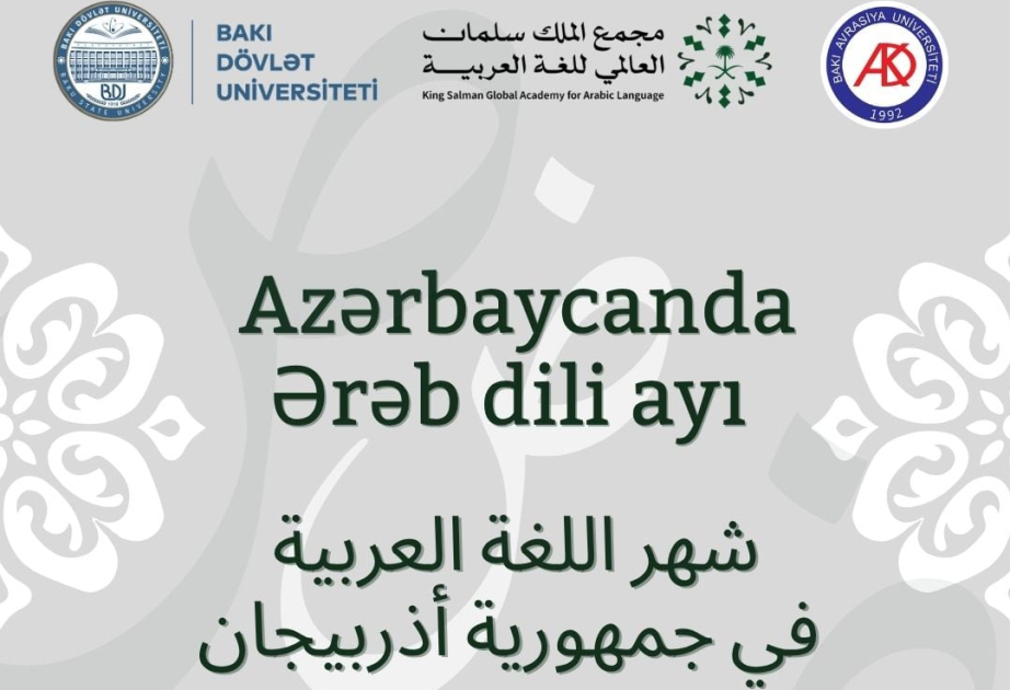 BDU Azərbaycanda “Ərəb dili ayı”nın açılış həftəsinə ev sahibliyi edəcək