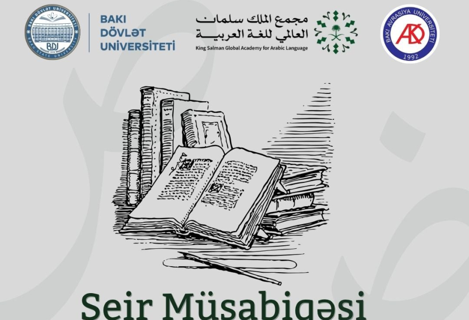 Azərbaycanda “Ərəb dili ayı” çərçivəsindəki müsabiqələrdə iştirak etmək istəyən tələbələrin nəzərinə