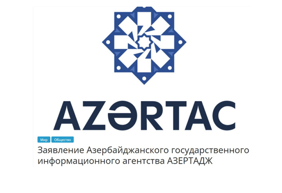 Gürcüstan mətbuatı AZƏRTAC-ın bəyanatını yayıb