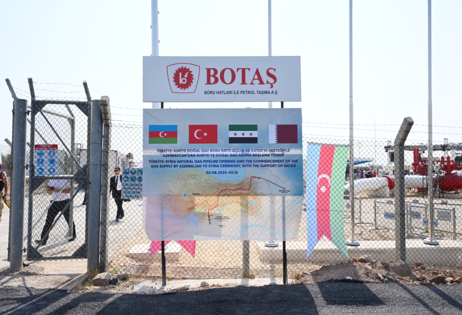 Türkiye hosts ceremony for transporting Azerbaijani gas to Syria
