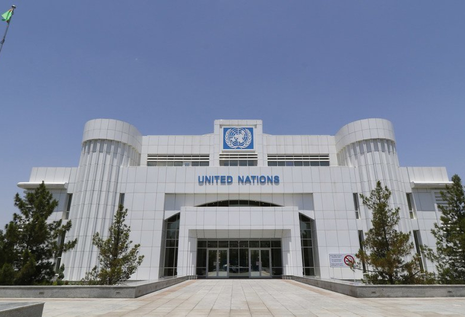 Туркменистан принимает конференцию по развивающимся странам, не имеющим выхода к морю