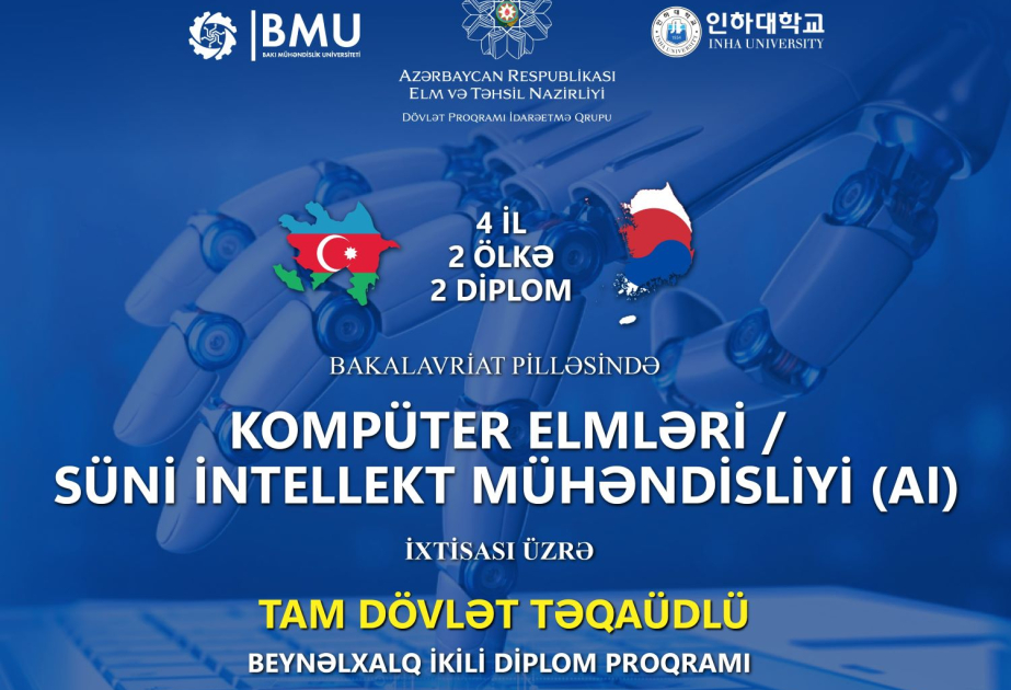 BMU-da kompüter elmləri ixtisası üzrə beynəlxalq ikili diplom proqramı icra edilir