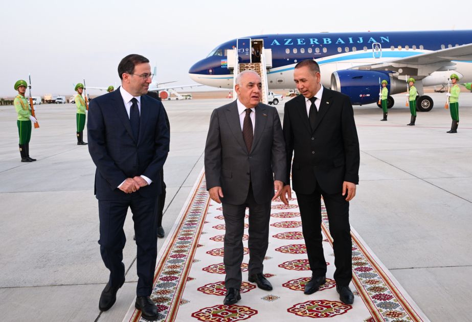 阿塞拜疆总理赴土库曼斯坦进行工作访问