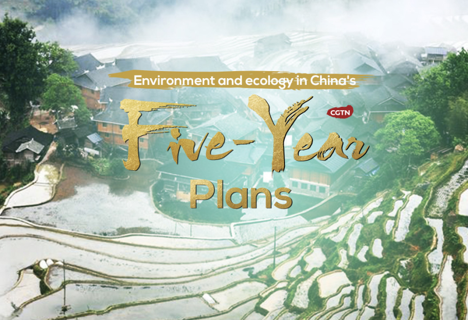 China unveils 2025-2030 plan to promote healthy environments