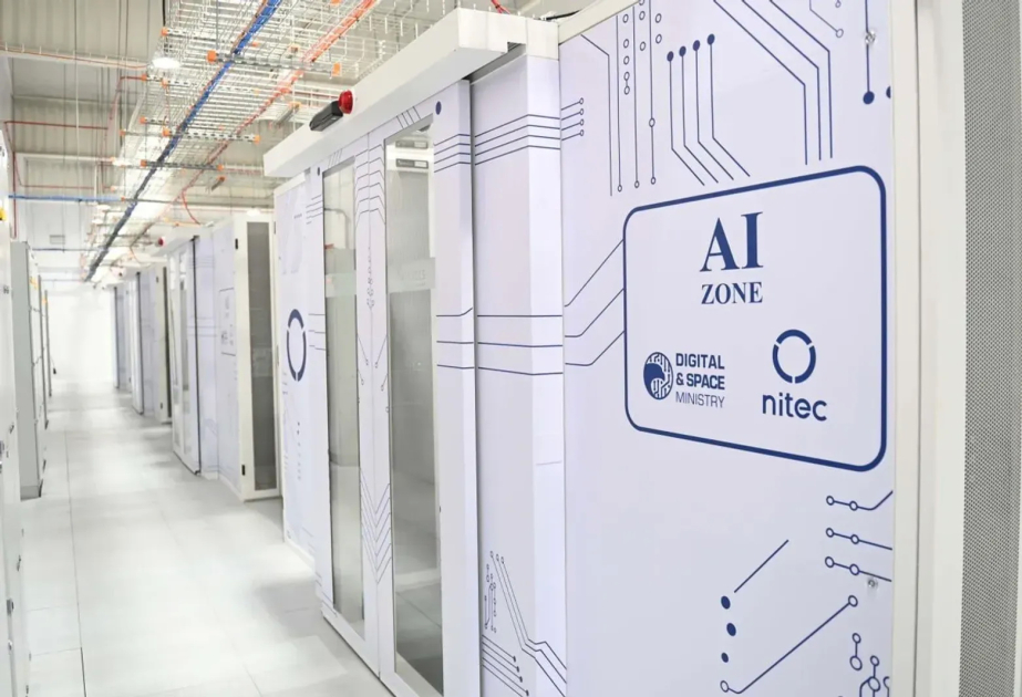 В Казахстане суперкомпьютер будет прогнозировать цены на товары