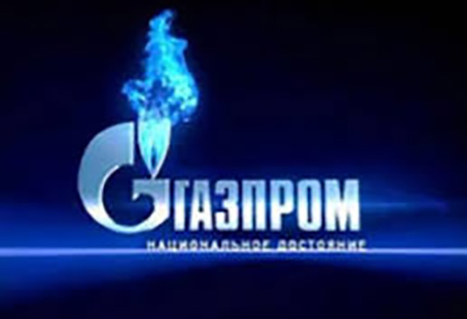 Глава МИД Ян Липавский: Мы освободили Чехию от зависимости от российского газа