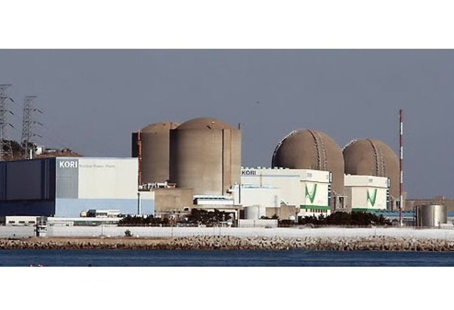 La Corée du Sud met fin aujourd'hui à l'exploitation du réacteur nucléaire Kori-4