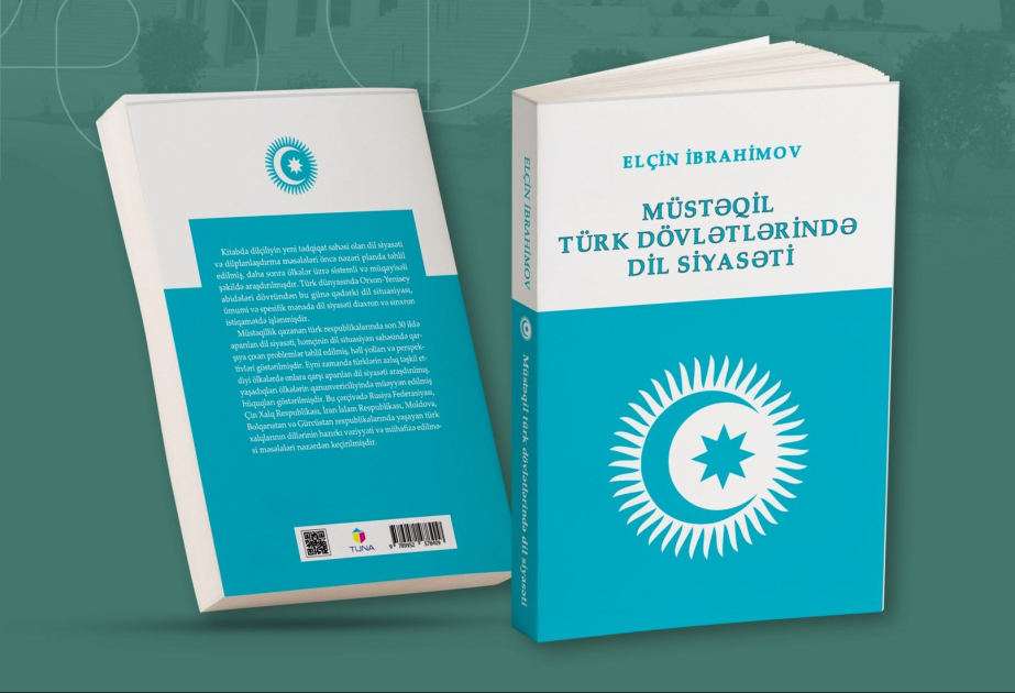 Qarabağ Universiteti aliminin “Müstəqil türk dövlətlərində dil siyasəti” monoqrafiyası çap olunub