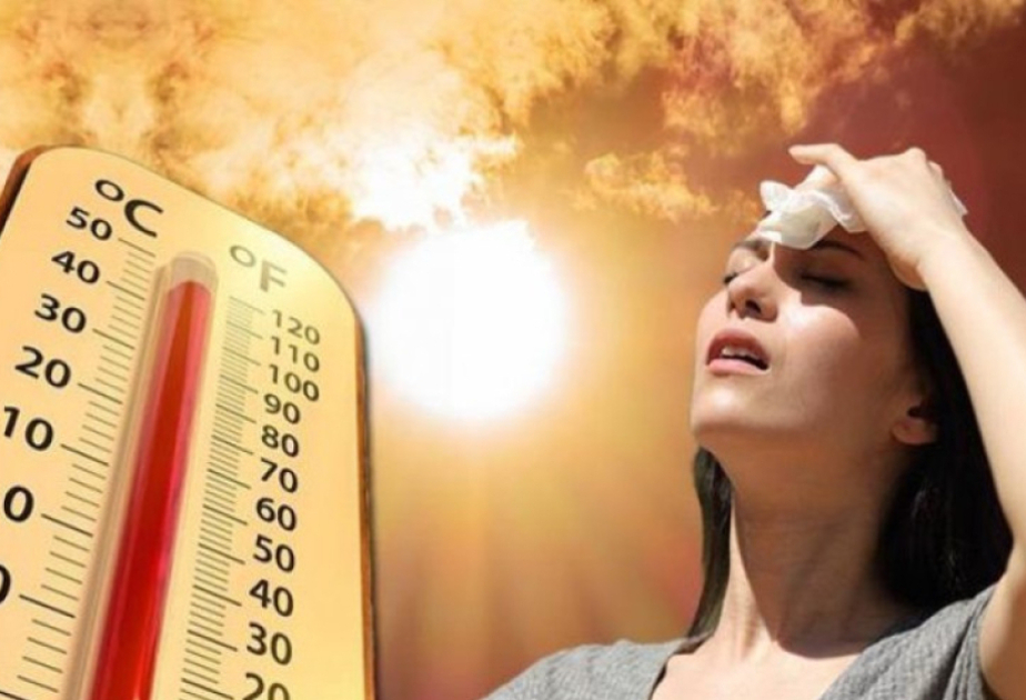 实况天气：巴库和阿布歇隆气温达40℃，纳希切万达 41℃