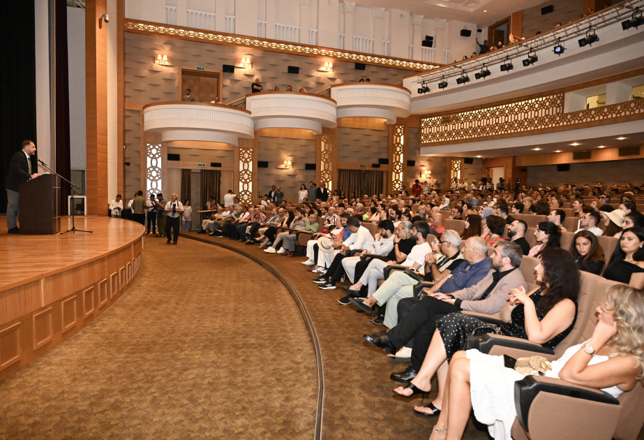 国家电影日庆祝活动在巴库举行