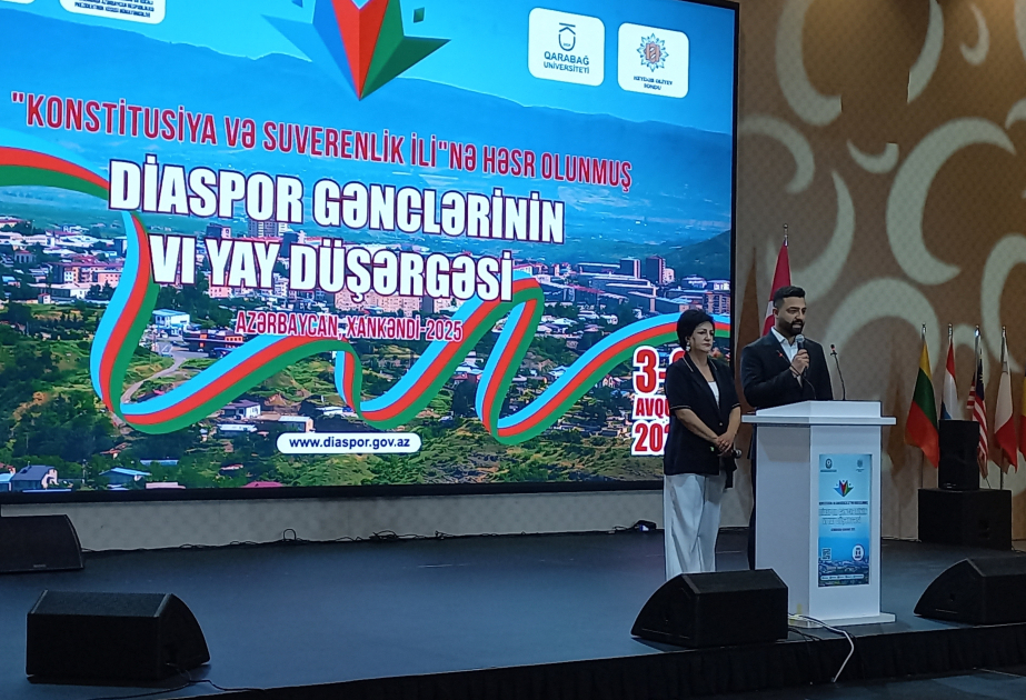 第六届侨民青年夏令营开营仪式在汉肯德举行