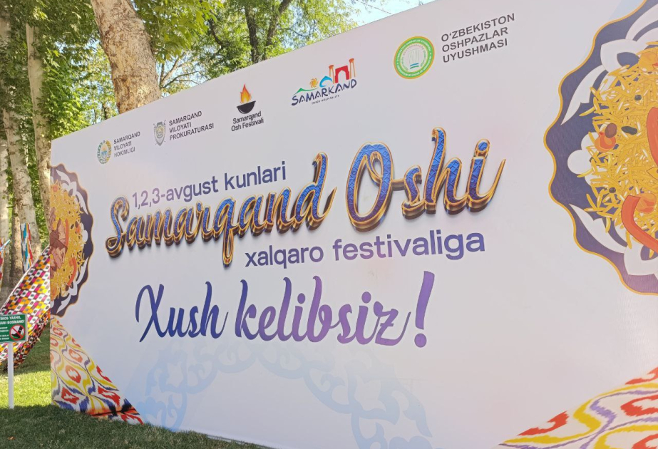 Азербайджанская кухня представлена в Узбекистане: 10 кг риса, три оригинальных рецепта — и один восторг