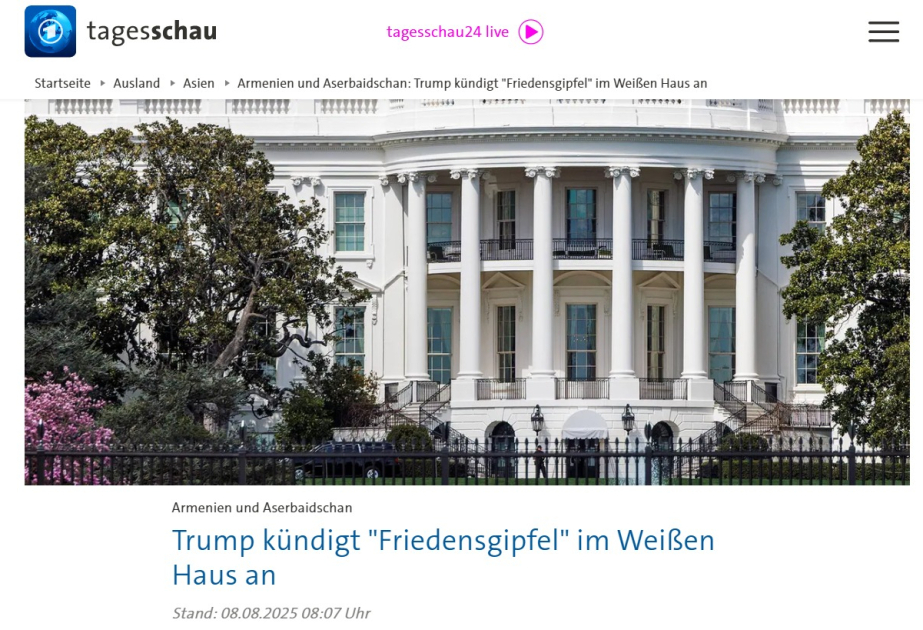 德国媒体报道阿塞拜疆和亚美尼亚两国领导人即将在华盛顿举行的会晤