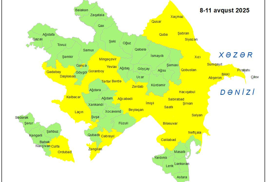 发布大风黄色预警