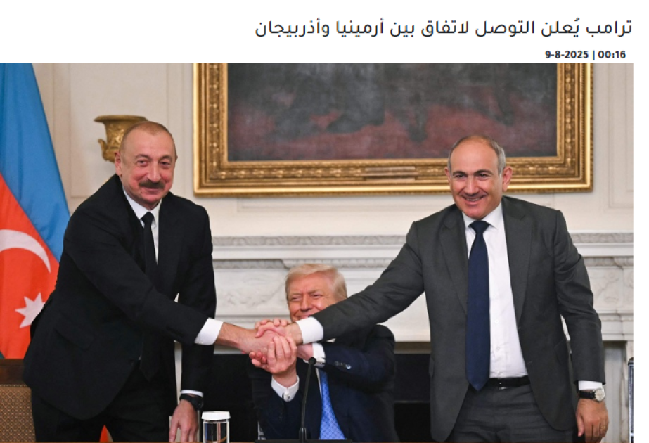 Ərəb mediası Azərbaycan və Ermənistan liderlərinin Vaşinqton görüşünə geniş yer verib