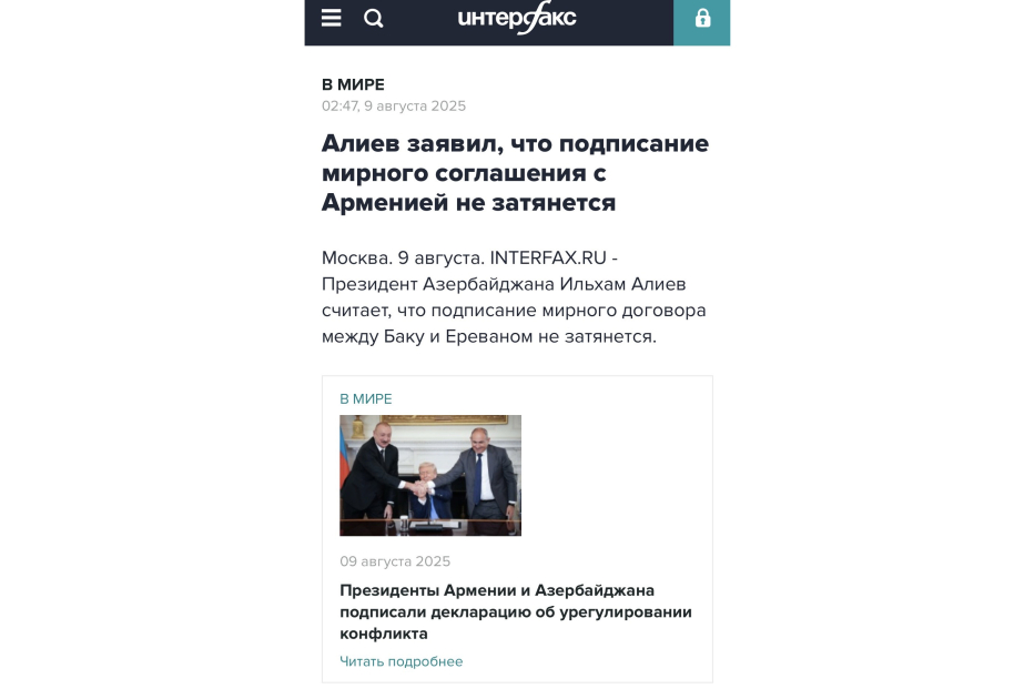 Ağ evdə Birgə Bəyannamənin imzalanması Rusiya mediasının diqqət mərkəzindədir