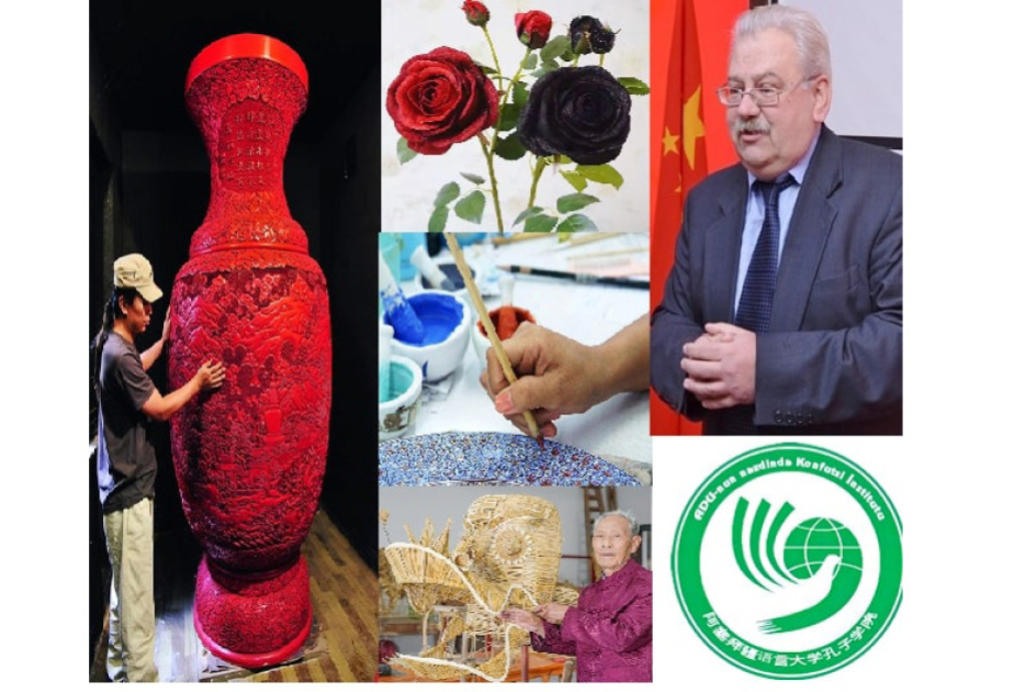 阿塞拜疆语言大学中国传统艺术讲座