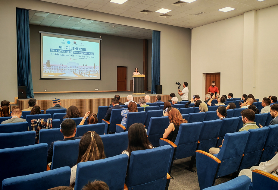 Карабахский университет принимает VII Тюркологическую летнюю школу ОБНОВЛЕНО  ВИДЕО