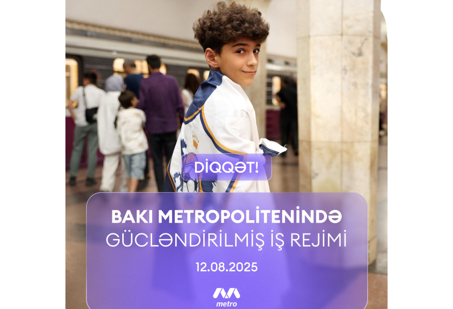 Bakı metrosu "Qarabağ"ın oyununa görə gücləndirilmiş rejimdə işləyəcək